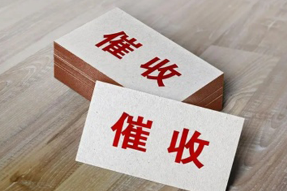 恶意欠款是否构成诈骗行为？